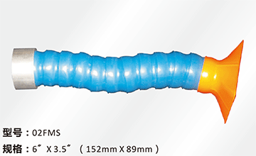 空氣放大器喇叭形吸入罩.gif 空氣放大器喇叭形吸入罩.gif